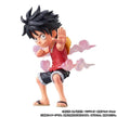 World Collectable Figure×S.H.Figuarts PREMIUM -Monkey.D.Luffy- SPECIAL Pre-Order