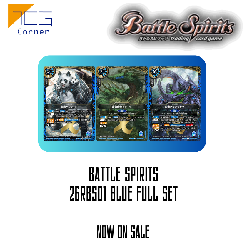 Battle Spirits 26RBS01 Blue Full Set