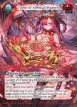 RDO 1st-035 Tome of Abyssal Heaven (Ultra Rare)