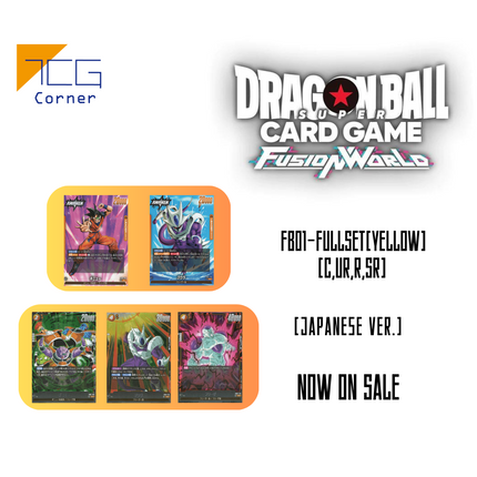 Dragon Ball Fusion World 01-FULLSET[YELLOW]
