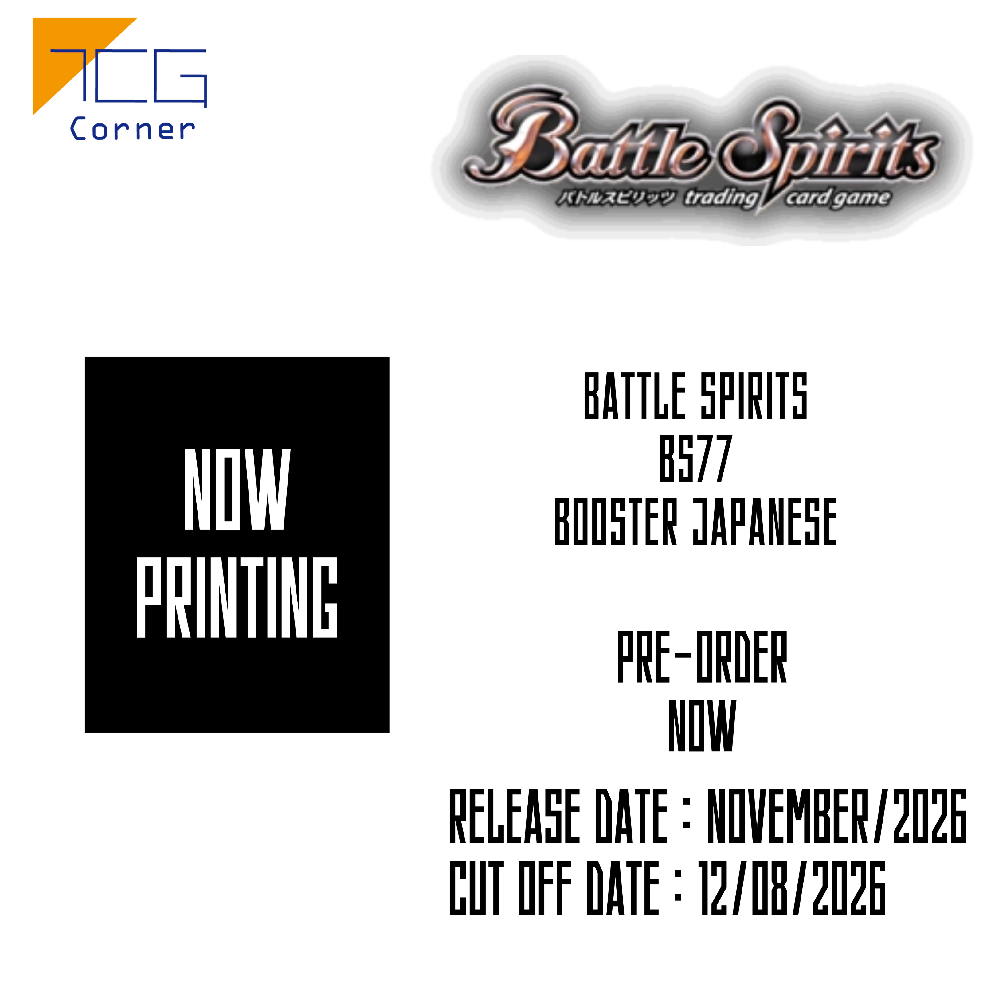 Battle Spirits BS77 Booster Japanese Pre-Order
