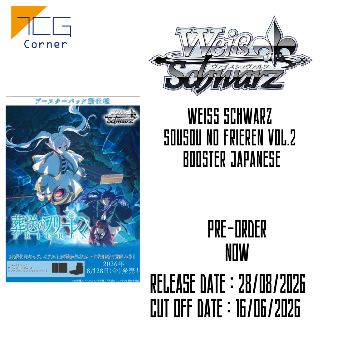 Weiß Schwarz Sousou no Frieren Vol.2 Booster Japanese Pre-Order