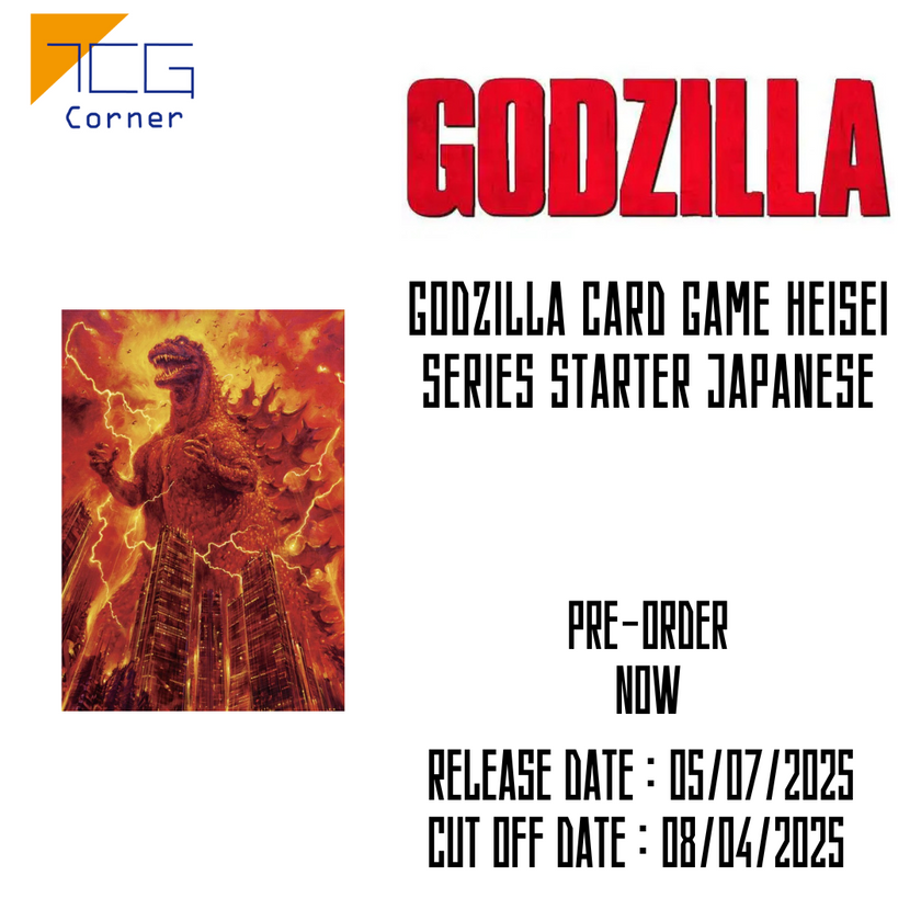GODZILLA Card Game Heisei Series Starter Japanese Pre-Order