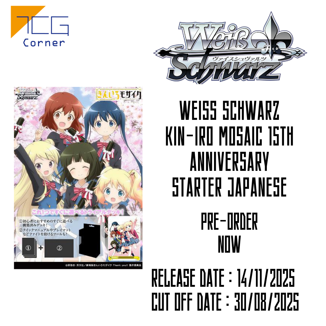 Weiss Schwarz KIN-IRO MOSAIC 15th Anniversary STARTER Japanese Pre-Order