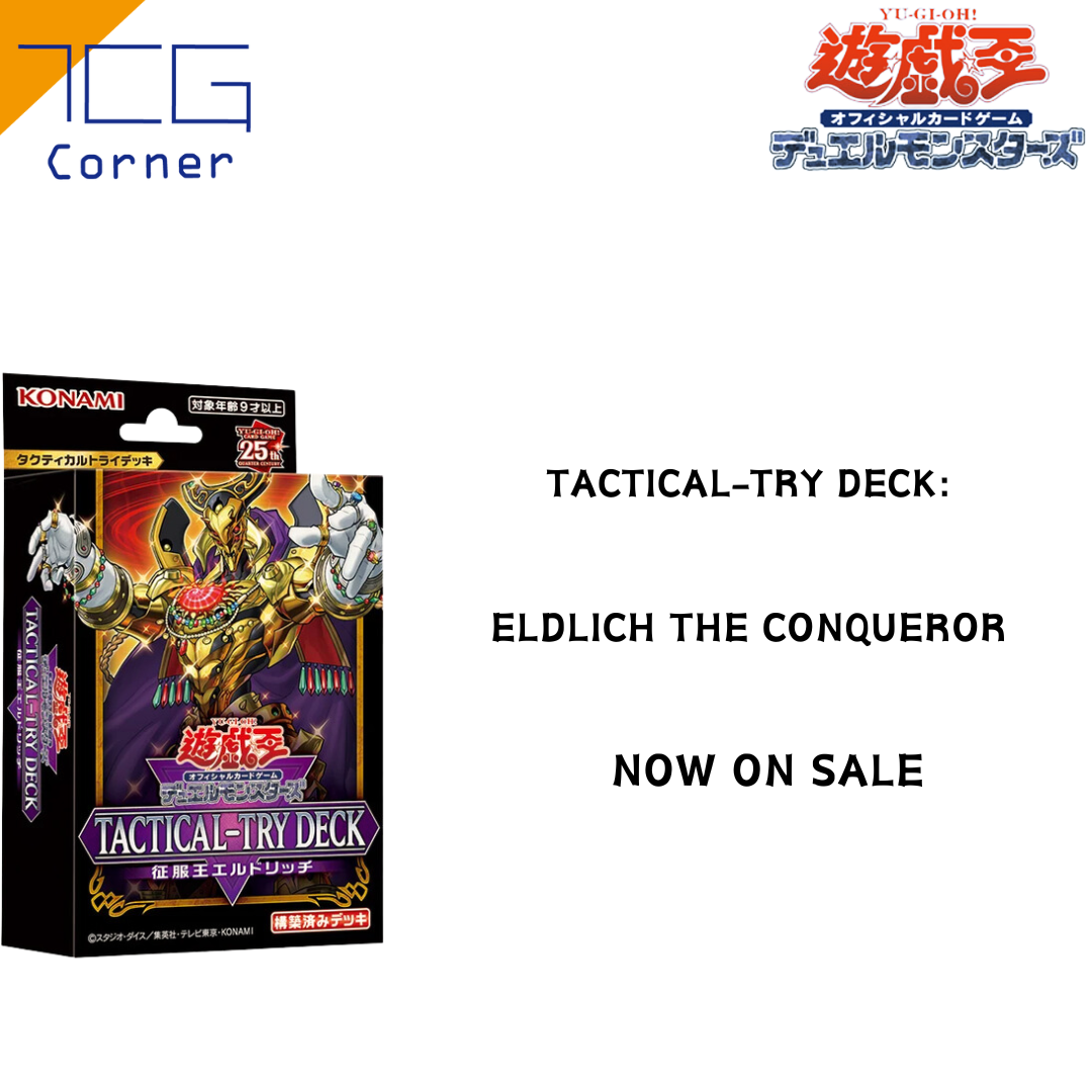 Yu-Gi-Oh! Official Card Game Tactical-Try Deck: Eldlich the Conqueror Japanese ver. Asia Print