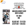 Union Arena Arknights UA30BT Booster Japanese Pre-Order