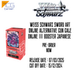 Weiss Schwarz Sword Art Online Alternative Gun Gale OnlineⅡ Booster Japanese Pre-Order