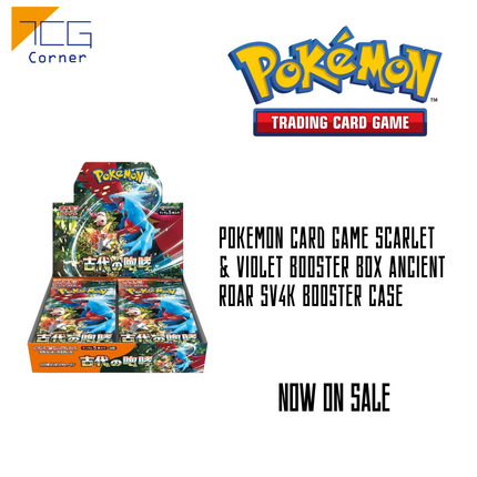 Pokemon Card Game Scarlet & Violet Booster Box Ancient Roar SV4K Booster Case