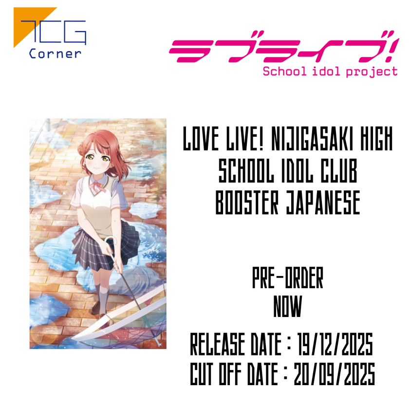 Love Live! Nijigasaki High School Idol Club Booster Japanese Pre-Order