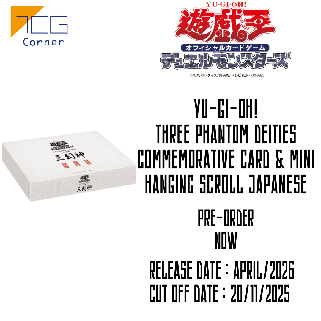 Yu-Gi-Oh! Three Phantom Deities Commemorative Card & Mini Hanging Scroll Japanese Pre-Order