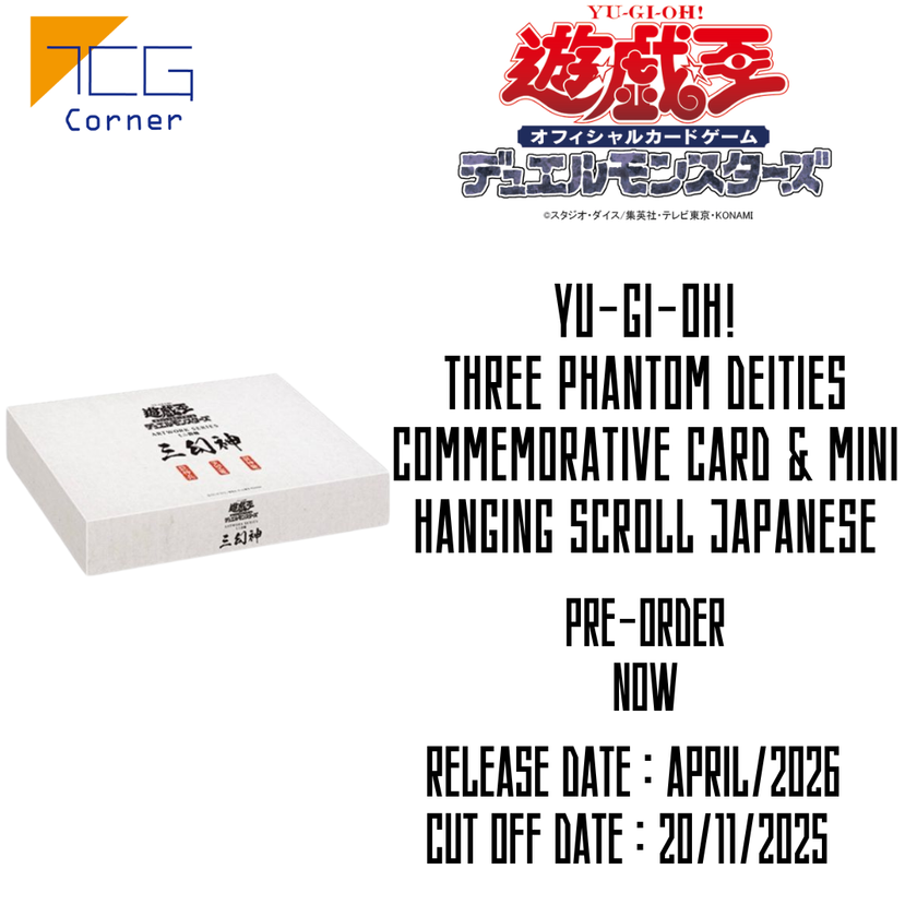 Yu-Gi-Oh! Three Phantom Deities Commemorative Card & Mini Hanging Scroll Japanese Pre-Order