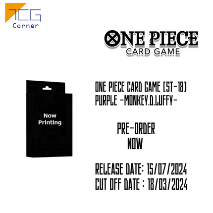 One Piece Card Game [ST-18] Purple -Monkey.D.Luffy- Pre-Order