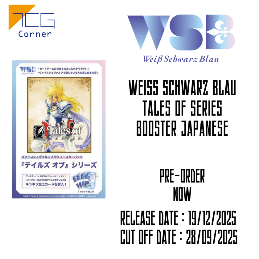 Weiss Schwarz Blau Tales of series Booster Japanese Pre-Order