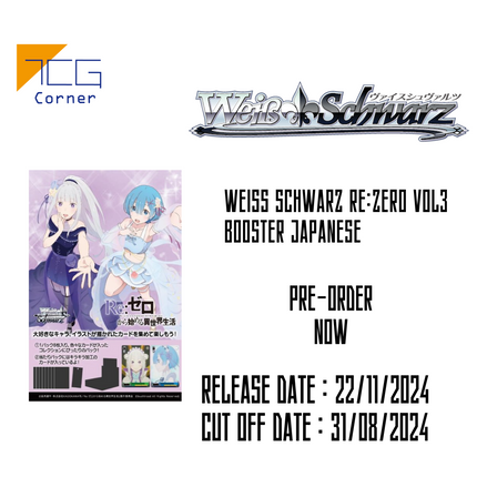 Weiss Schwarz Re:Zero Vol3  Booster Japanese Pre-Order