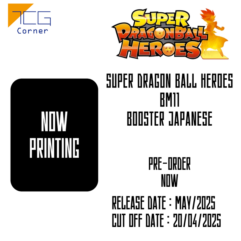 Super Dragon Ball Heroes BM11 Booster Japanese Pre-Order