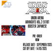 Union Arena Arknights Vol.2 EX11BT Booster Japanese Pre-Order