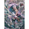 One Piece Card Game [ST-19] Black -Smoker- Pre-Order