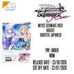 Weiß Schwarz Roze AUGUST Booster Japanese Pre-Order