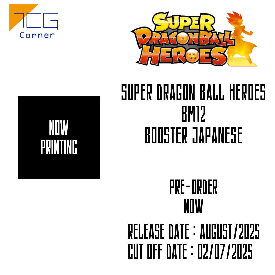 Super Dragon Ball Heroes BM12 Booster Japanese Pre-Order