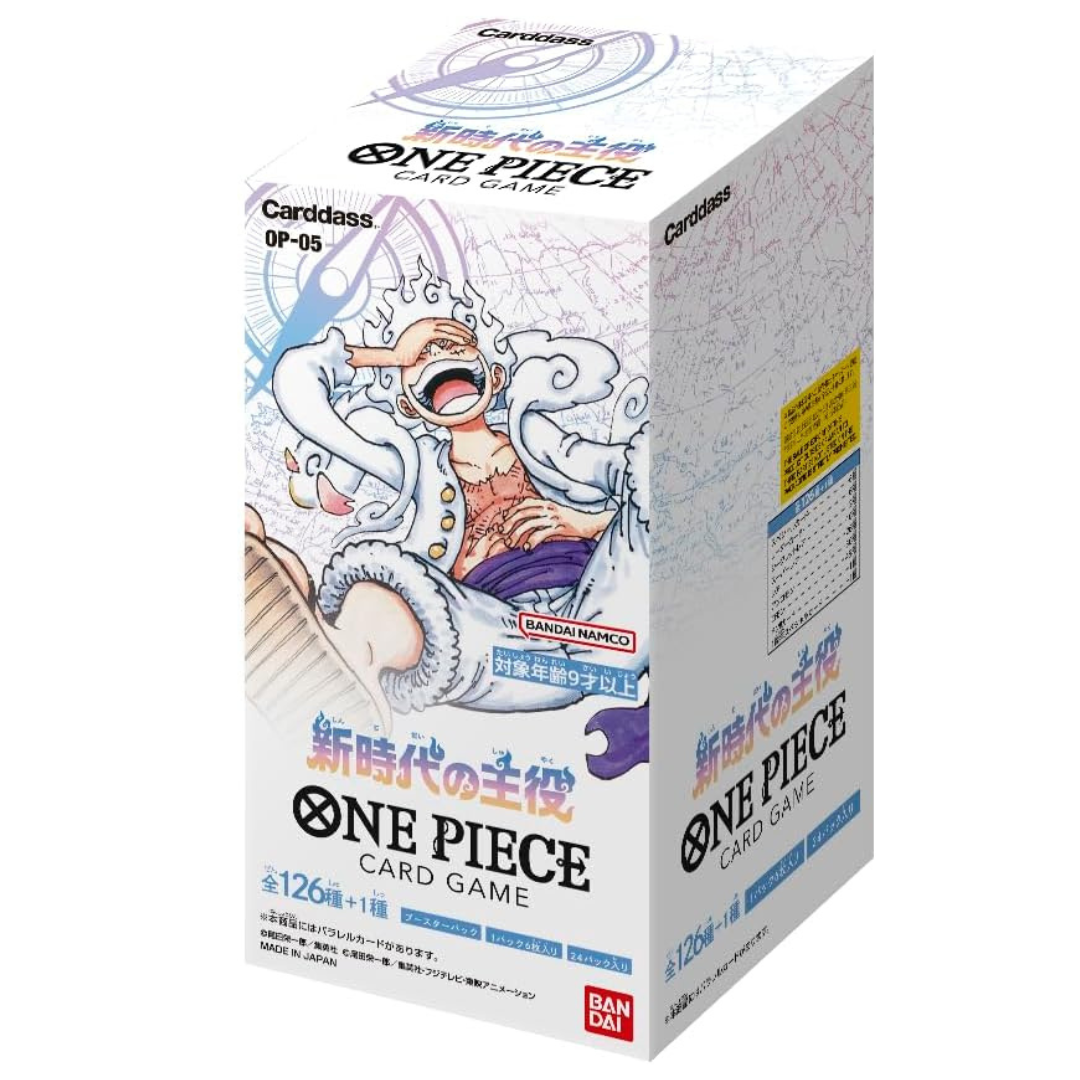 One Piece Card Game -The Leader Of The New Era- OP05 Booster  Japanese