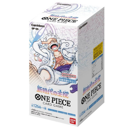 Bandai One-Piece: The Leader Of The New Era OP-05 Japanese