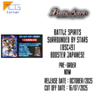 Battle Spirits Surrounded by stars [BSC49] Booster Japanese Pre-Order