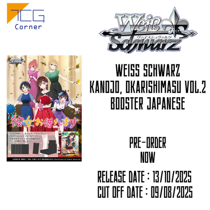 Weiß Schwarz Kanojo, Okarishimasu Vol.2 Booster Japanese Pre-Order