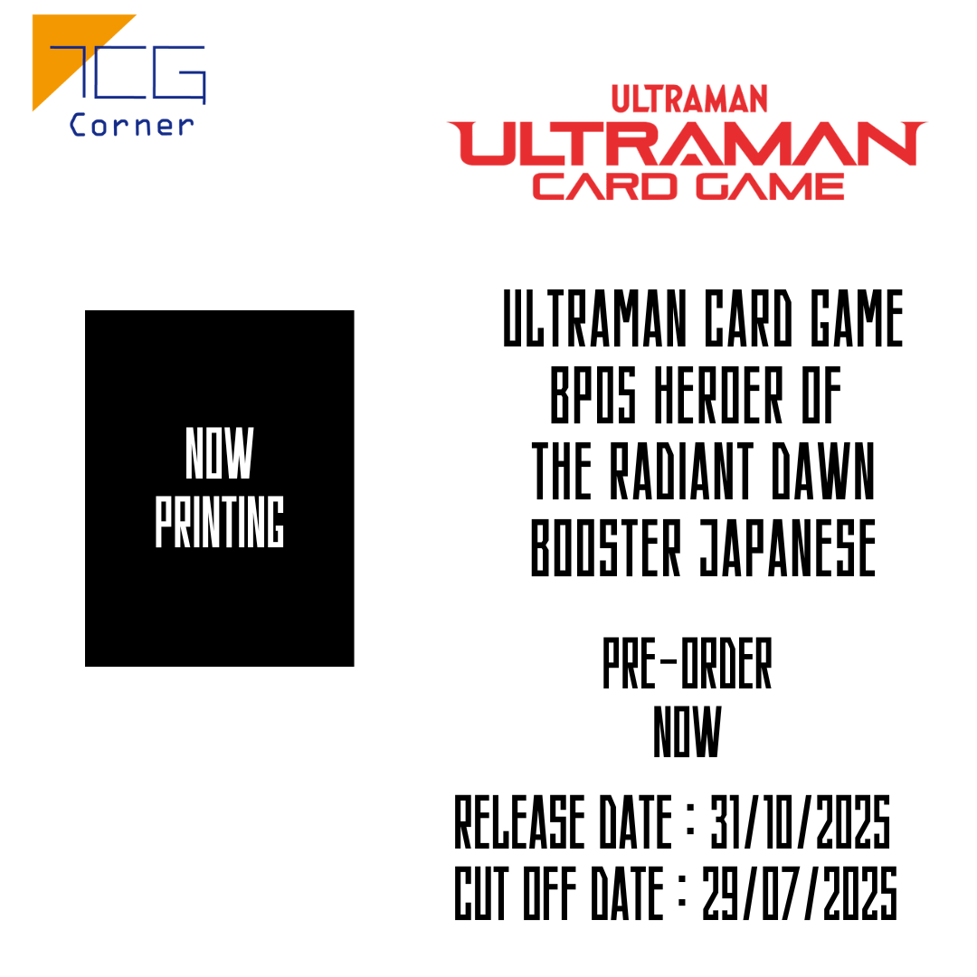 Ultraman Card Game BP05 Heroer of the Radiant Dawn Booster Japanese Pre-Order