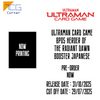 Ultraman Card Game BP05 Heroer of the Radiant Dawn Booster Japanese Pre-Order