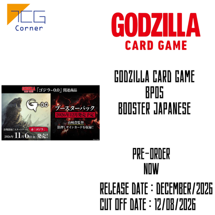 Godzilla Card Game BP05 Booster Japanese Pre-Order