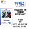 Weiss Schwarz Blau Tougen Anki Booster Japanese Pre-Order