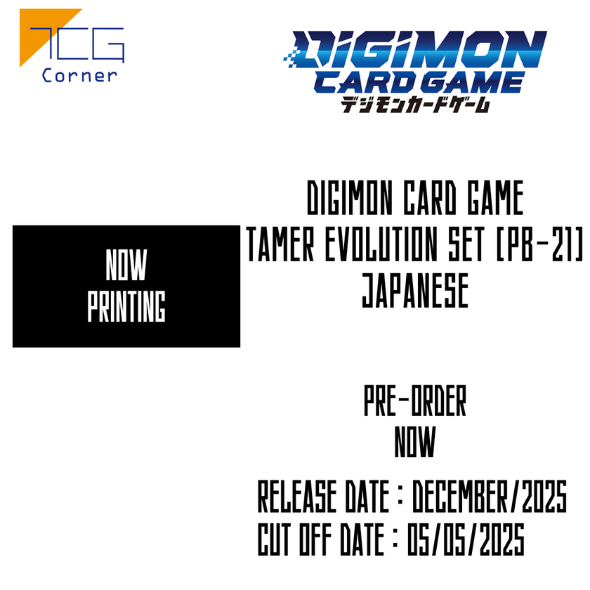 Digimon Card Game Tamer Evolution Set [PB-21] Japanese Pre-Order