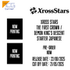 Xross Stars The first crown / Demon King's Descent Starter Japanese Pre-Order