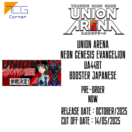 Union Arena Neon Genesis Evangelion UA44BT Booster Japanese Pre-Order