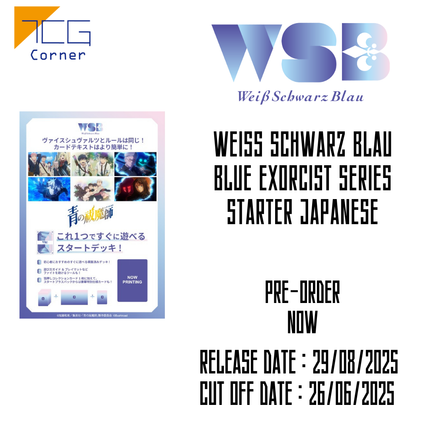 Weiss Schwarz Blau Blue Exorcist series Starter Japanese Pre-Order