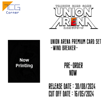 Union Arena Premium Card set -WIND BREAKER- Pre-Order
