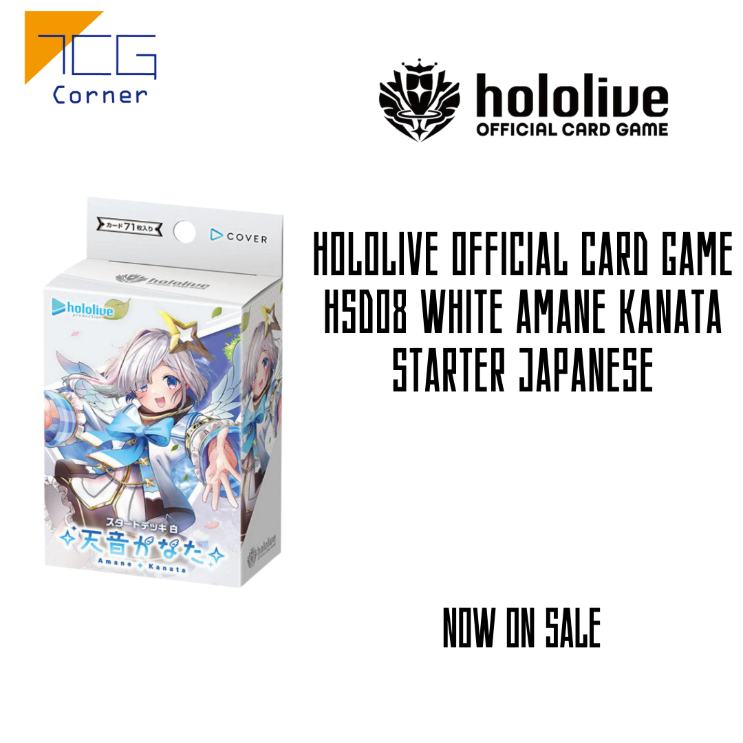 Hololive Official Card Game hSD08 White Amane Kanata Starter Japanese