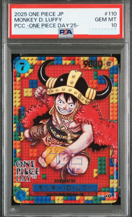 PSA(10) Monkey.D.Luffy (P) P-110
