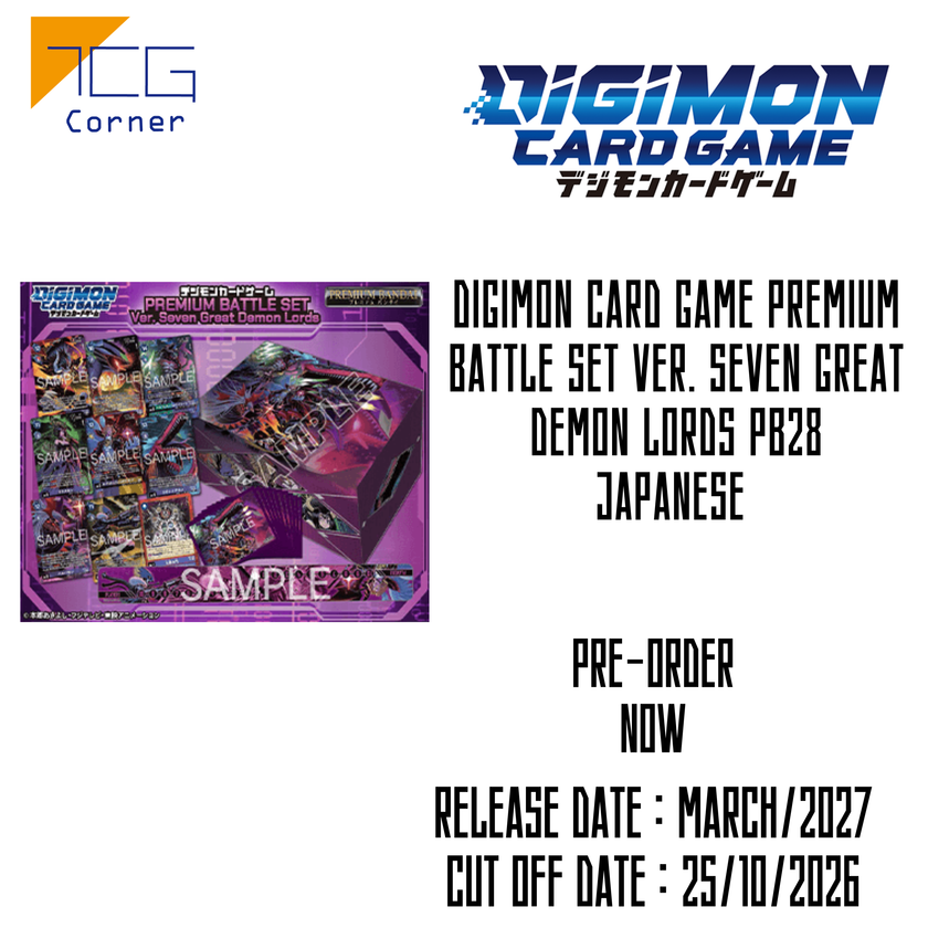 DIGIMON CARD GAME PREMIUM BATTLE SET Ver. Seven Great Demon Lords PB28 PreOrder