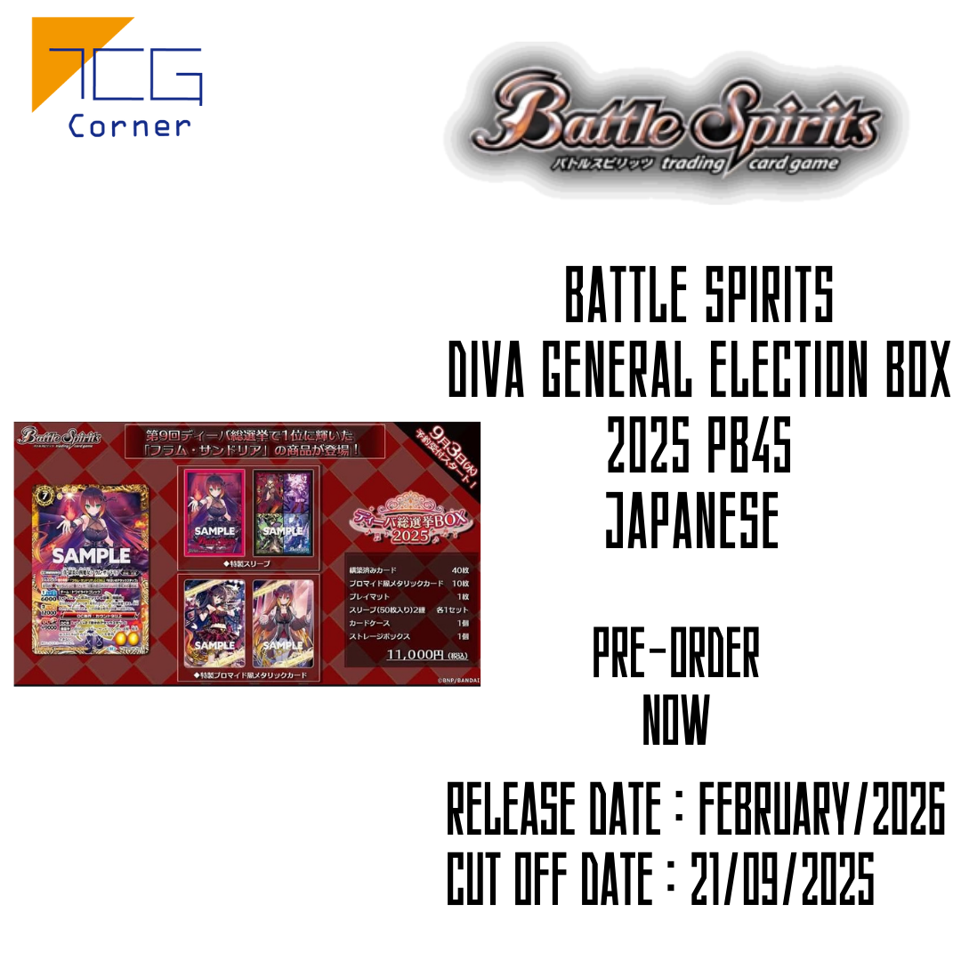 Battle Spirits DIVA General Election BOX 2025 PB45 Japanese Pre-Order