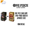 One Piece Card Game OP09+PRB01 Booster Japanese Case