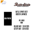 Battle Spirits BS71  Booster Japanese Pre-Order