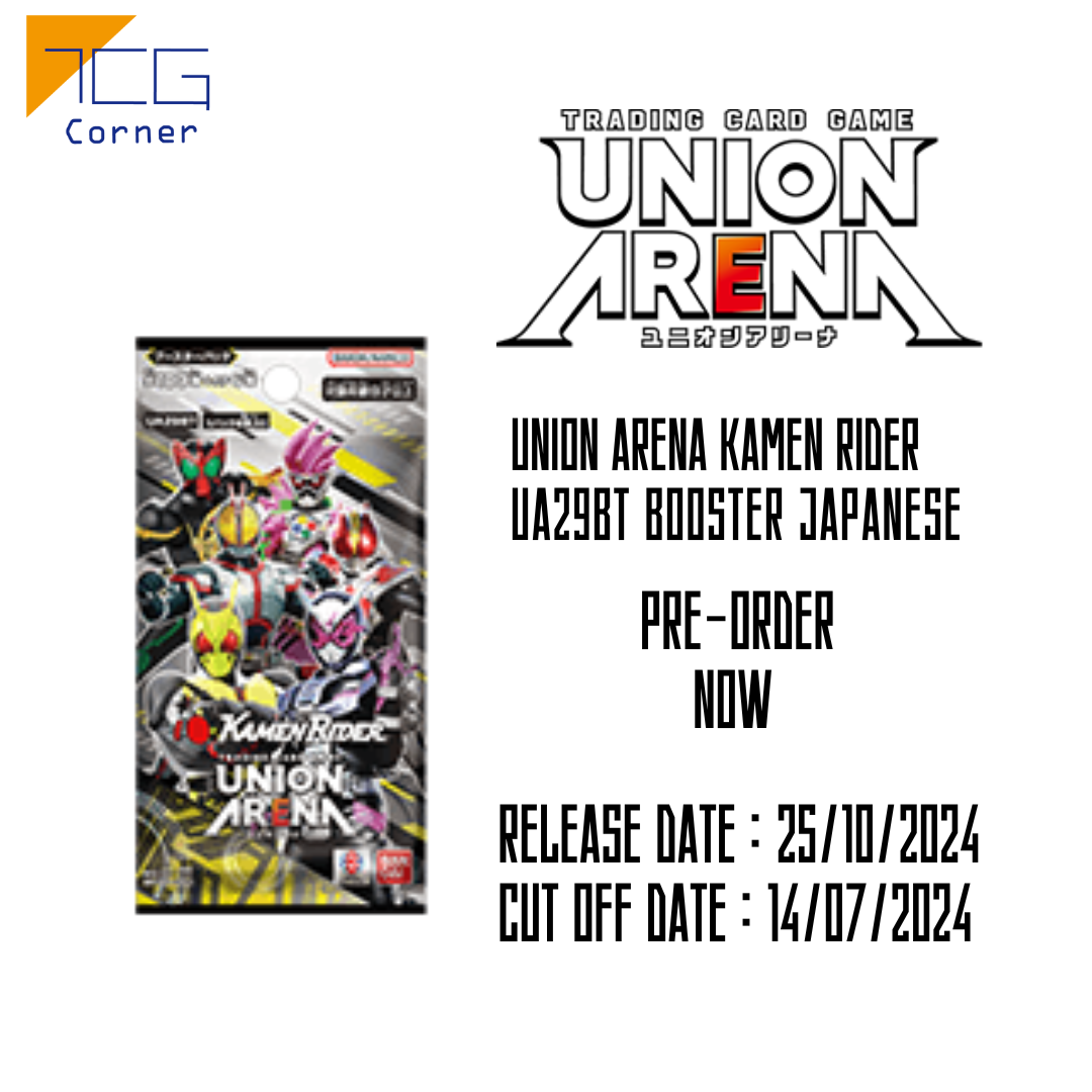 Union Arena Kamen Rider UA29BT Booster Japanese Pre-Order