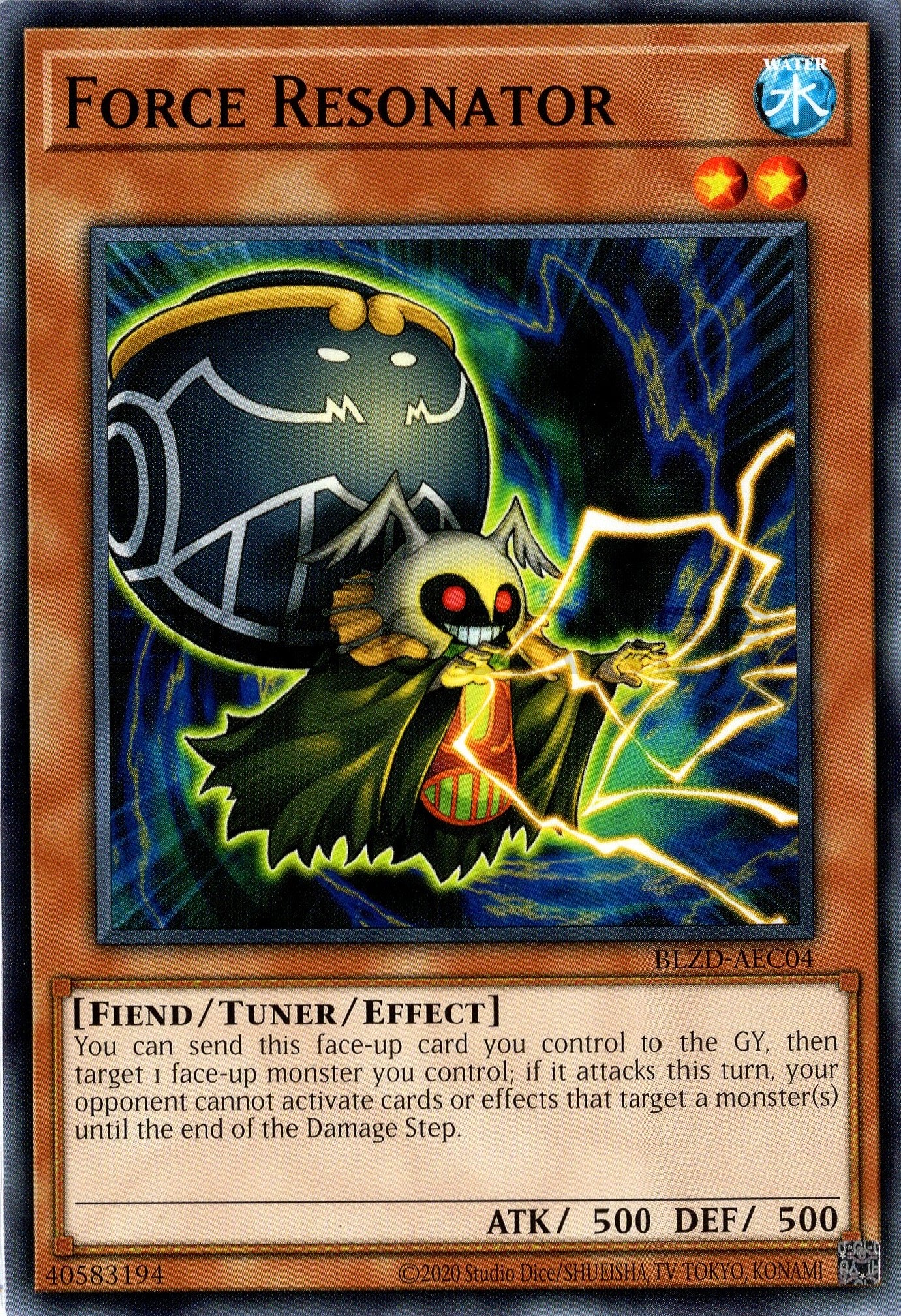 BLZD-AEC04 Force Resonator (N)