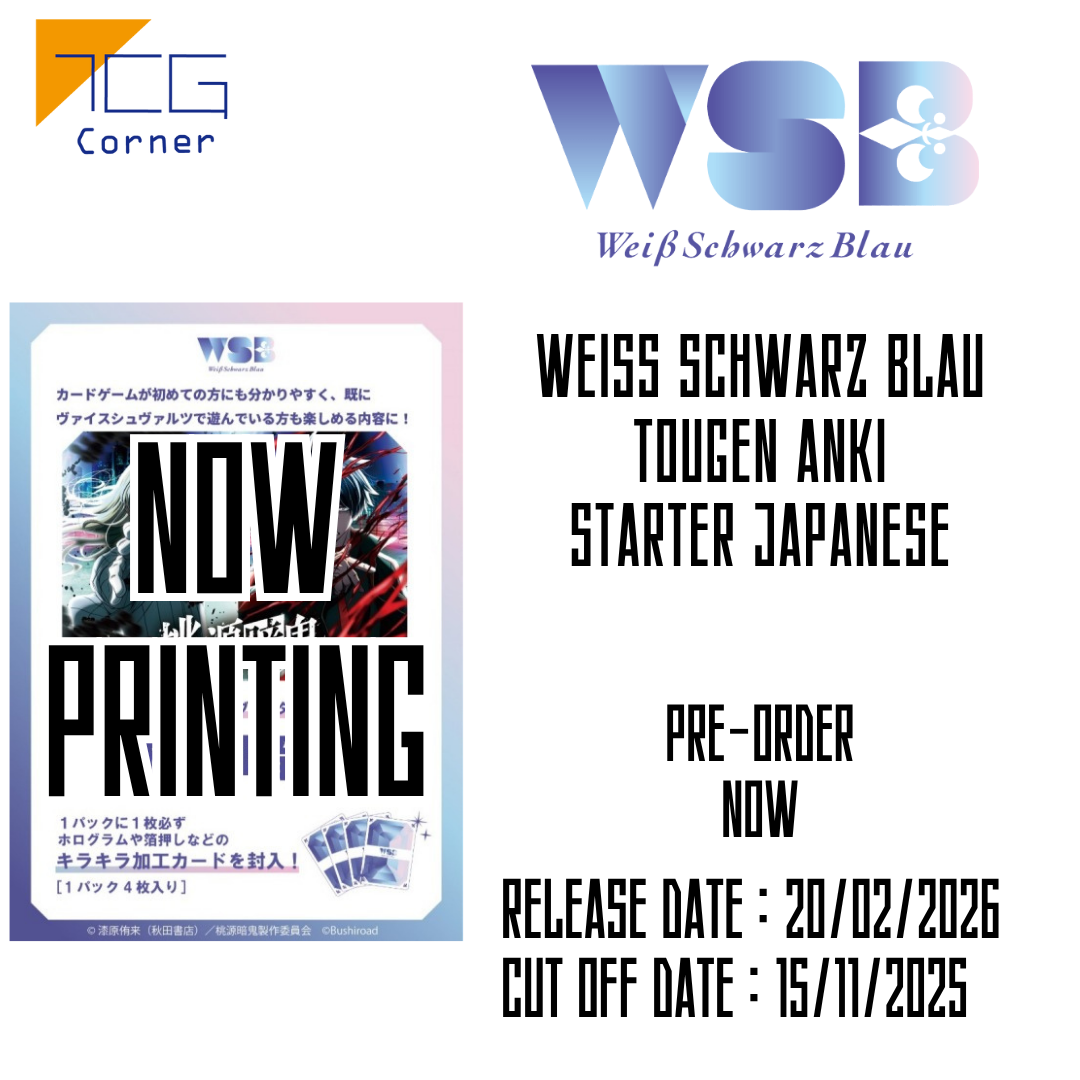 Weiss Schwarz Blau Tougen Anki Starter Japanese Pre-Order