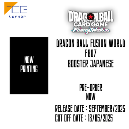 Dragon Ball Fusion World FB07 Booster Japanese Pre-Order