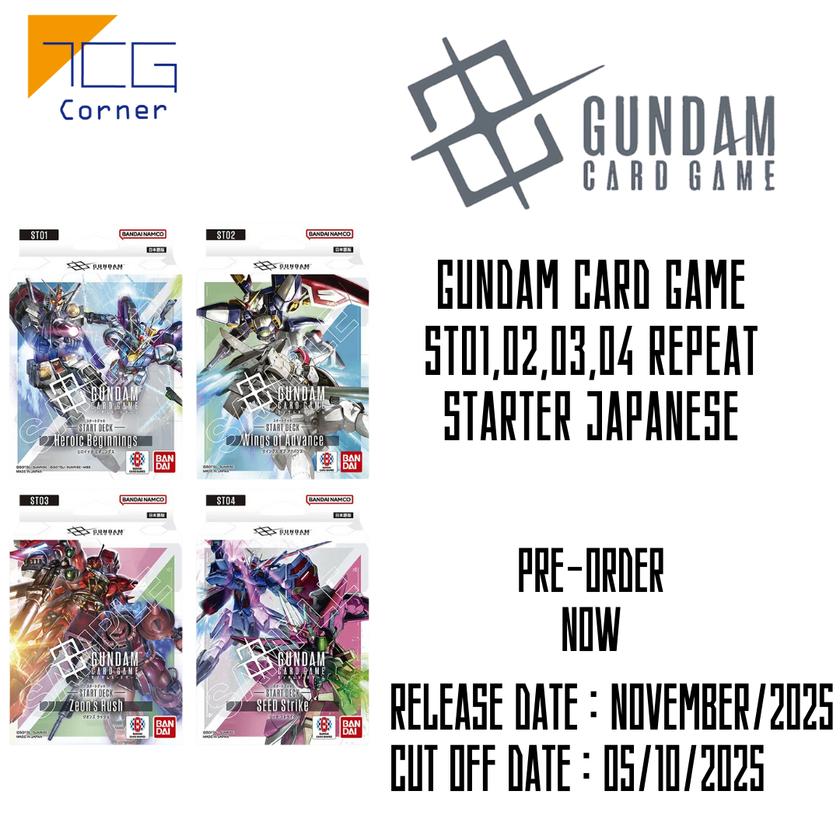 Gundam Card Game ST01,02,03,04 Repeat Starter Japanese Pre-Order
