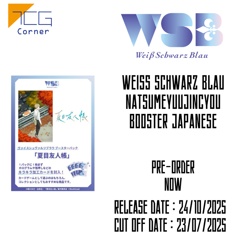 Weiss Schwarz Blau Natsumeyuujincyou Booster Japanese Pre-Order