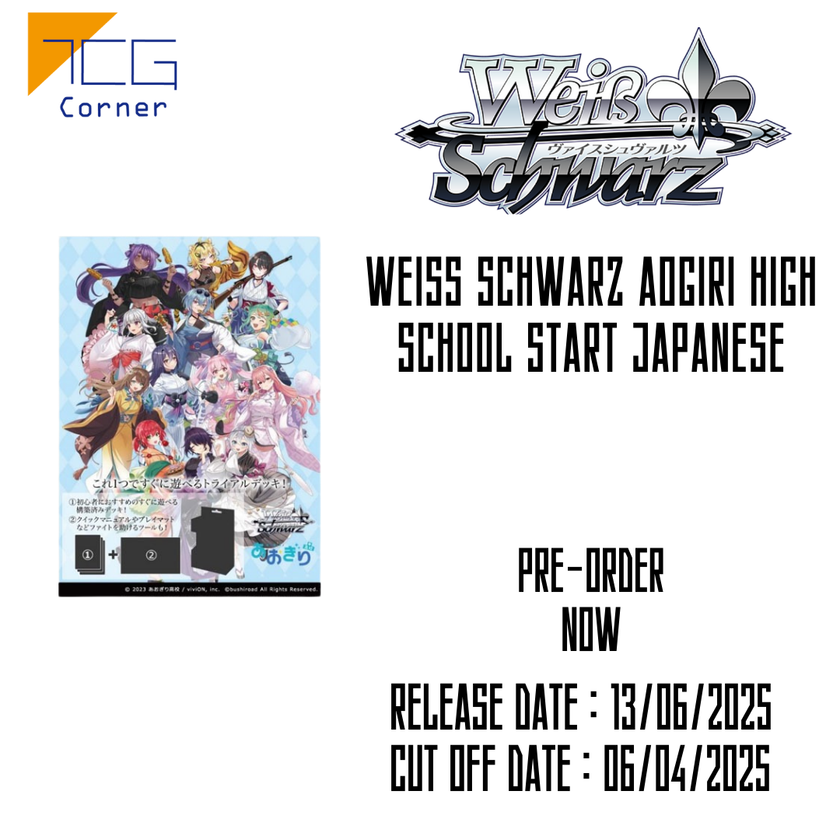 Weiss Schwarz Aogiri High School Start Japanese Pre-Order
