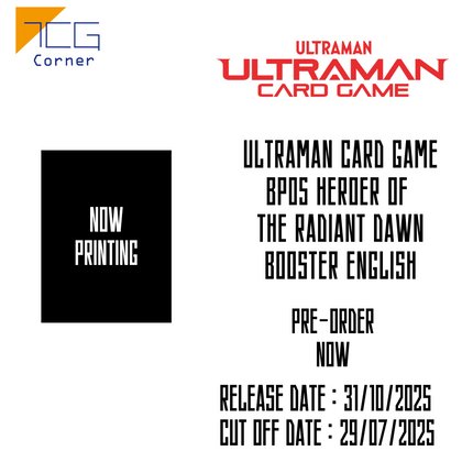 Ultraman Card Game BP05 Heroer of  the Radiant Dawn Booster English Pre-Order